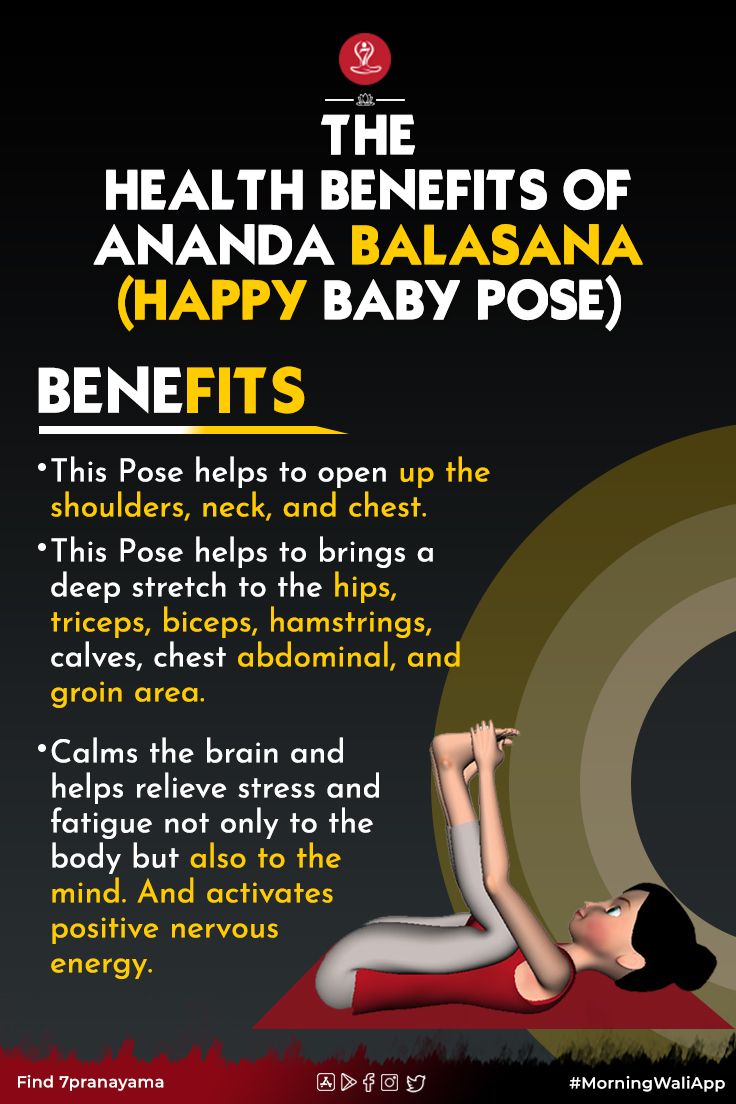 Health Benefits of the Happy Baby Pose (Ananda Balasana)